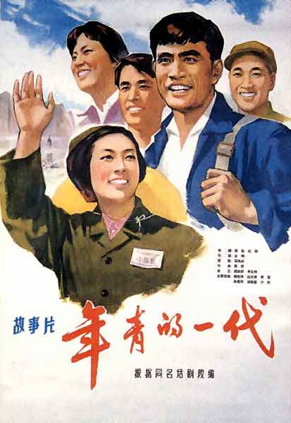 美因兹应用技术大学学士毕业证